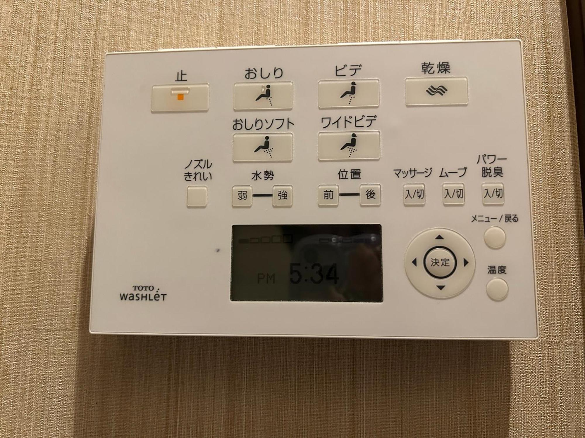 Hotel Balian Resort Shinjuku Honten (Adults Only) Tóquio Exterior foto
